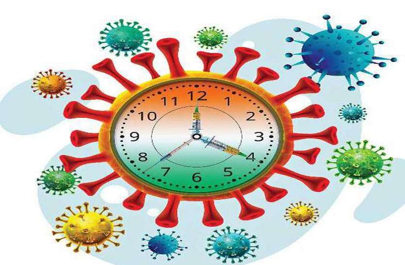 corona_vaccine_bachav.jpg वैक्सीन की खेप आयीं पर सिर्फ सेकेंड डोज ही लगाई जाएगी