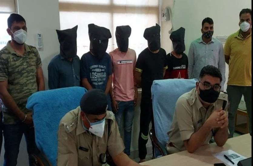 अंतरराज्यीय लूट गिरोह का पर्दाफाश, पांच शातिर बदमाश दबोचे अंतरराज्यीय लूट गिरोह का पर्दाफाश, पांच शातिर बदमाश दबोचे