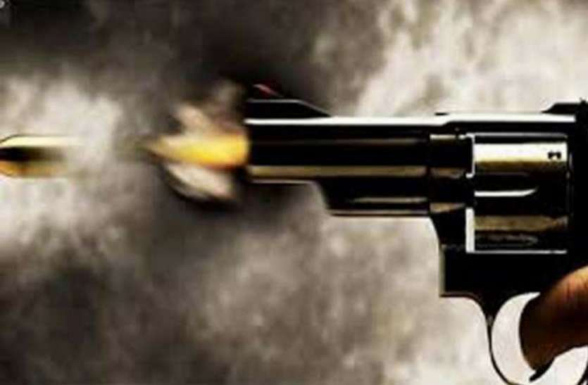 gun shot fire