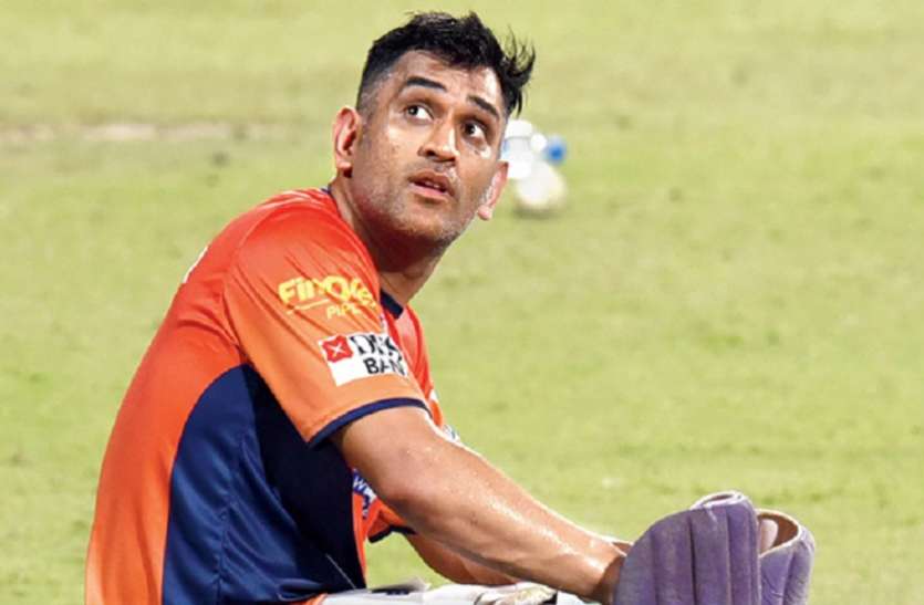ms_dhoni-3.jpg VIDEO: 6 साल का यह बच्चा लगाता है महेंद्र सिंह धोनी की तरह हेलीकॉप्टर शॉट
