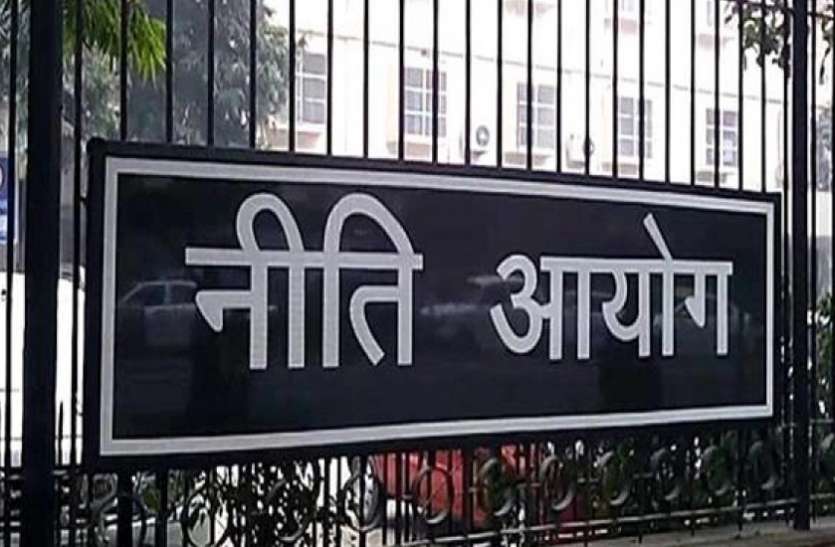 niti aayog इस साल 2 सरकारी बैंक और एक बीमा कंपनी होंगे प्राइवेट, नीति आयोग ने सरकार को सौंपे नाम