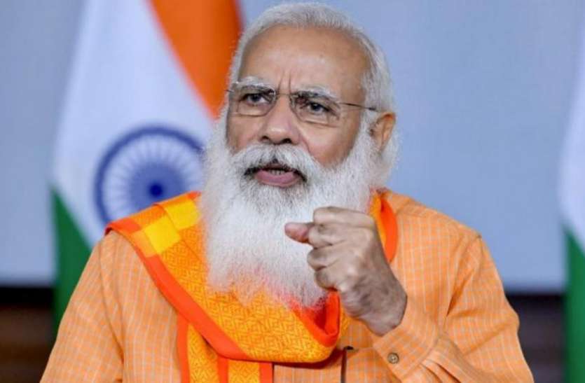 pm_narendra_modi.jpg दिल्ली: पीएम मोदी को जान से मारने की धमकी देने वाला युवक गिरफ्तार, किया चौंकाने वाला खुलासा