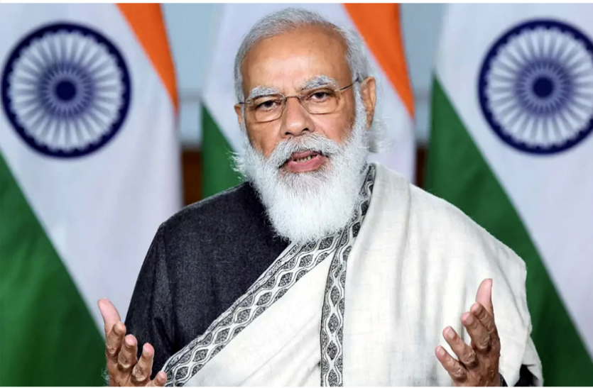pm_narendra_modi.png पीएम मोदी ने की COVID-19 टीकाकरण अभियान की समीक्षा, कहा- वैक्सीन की बर्बादी न करें