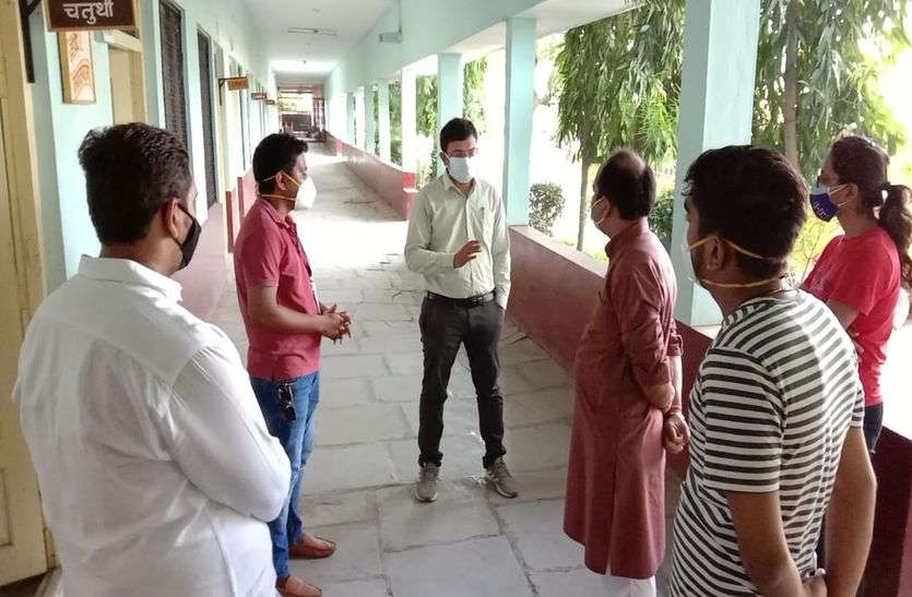 Vaccination Promotion