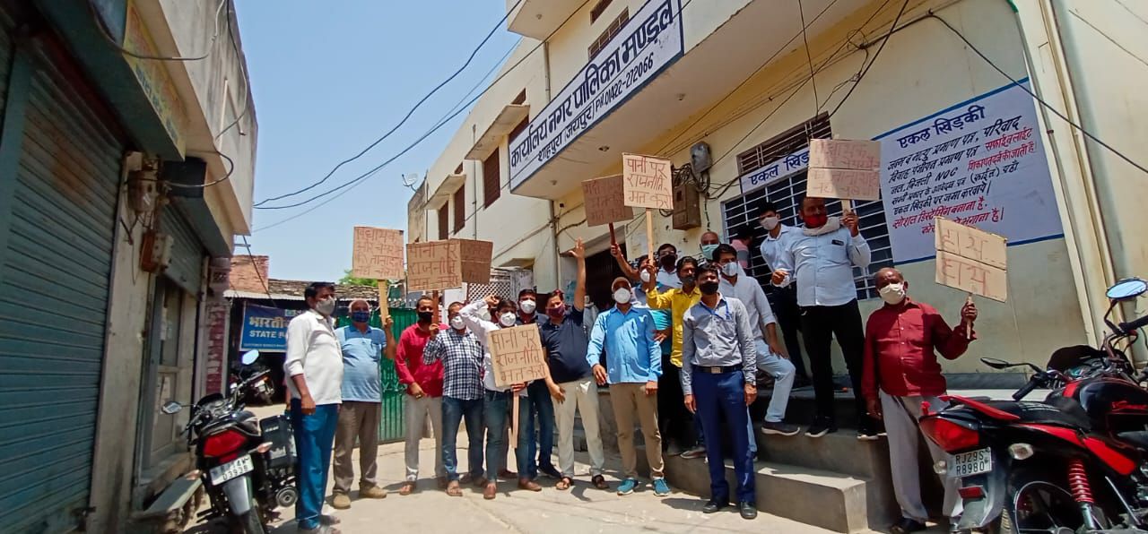 Anger of BJP councilors and workers erupted over drinking water proble |  पेयजल समस्या को लेकर भाजपा पार्षदों व कार्यकर्ताओं का फूटा गुस्सा | Patrika  News