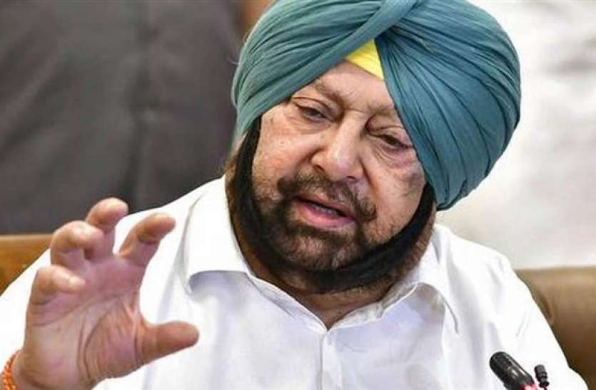 amrinder singh पंजाब के सीएम कैप्टन अमरिंदर सिंह ने समिति के समक्ष रखा पक्ष, क्या पार्टी में दूर होगी अंदरूनी कलह?