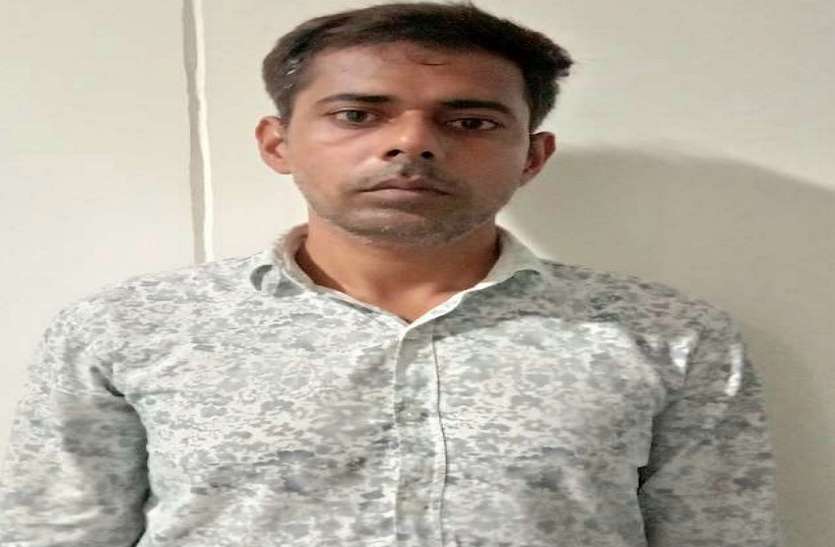 नौकरी लगवाने के नाम पर करता था ठगी, पुलिस ने दबोचा नौकरी लगवाने के नाम पर करता था ठगी, पुलिस ने दबोचा