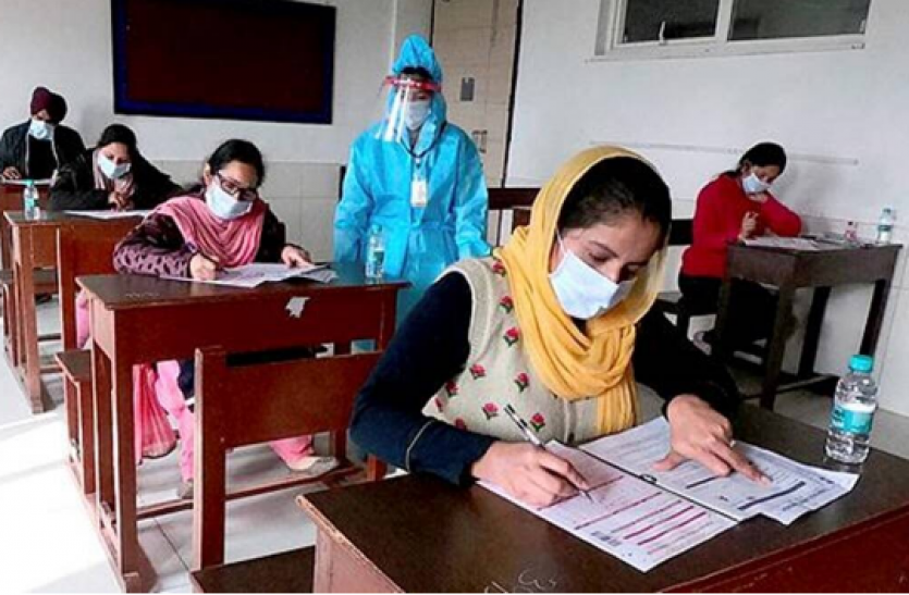 CA Exam 2021 CA Exam 2021: सीए फाउंडेशन एग्जाम 24 जुलाई से, छात्रों ने की फाउंडेशन और इंटर परीक्षा स्थगित करने की मांग