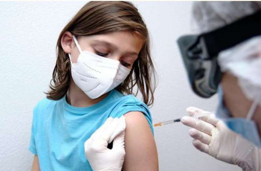 children vaccine तीसरी लहर से पहले खुशखबरी: इस महीने आ सकती है बच्चों की स्वदेशी वैक्सीन