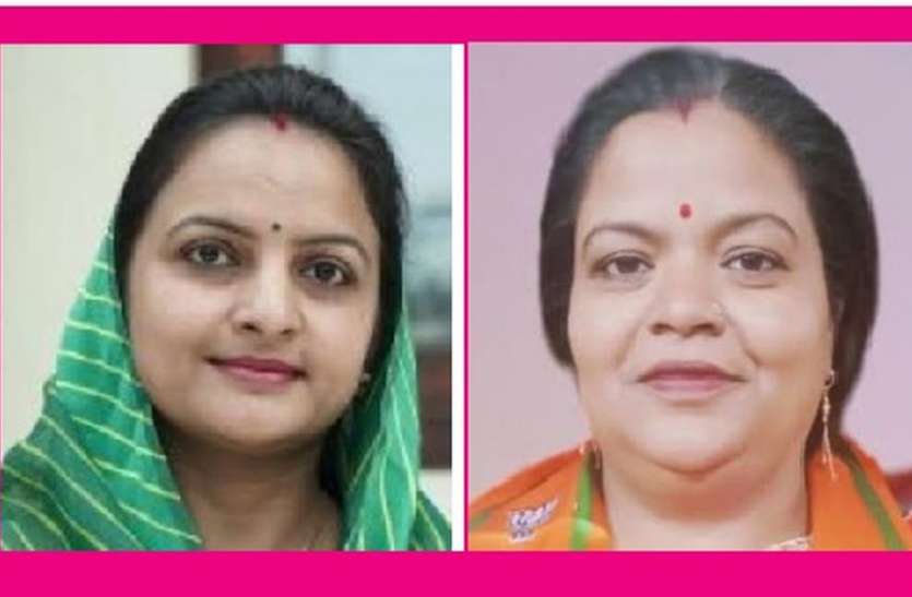 उदयपुर शहर में कविता तो देहात में ऋतु अग्रवाल भाजपा महिला मोर्चा अध्यक्ष बनी उदयपुर शहर में कविता तो देहात में ऋतु अग्रवाल भाजपा महिला मोर्चा अध्यक्ष बनी