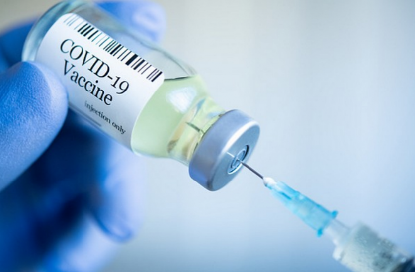 covid_vaccine.png 10 दिनों में करीब एक लाख लोगों वैक्सीन लगाने का लक्ष्य