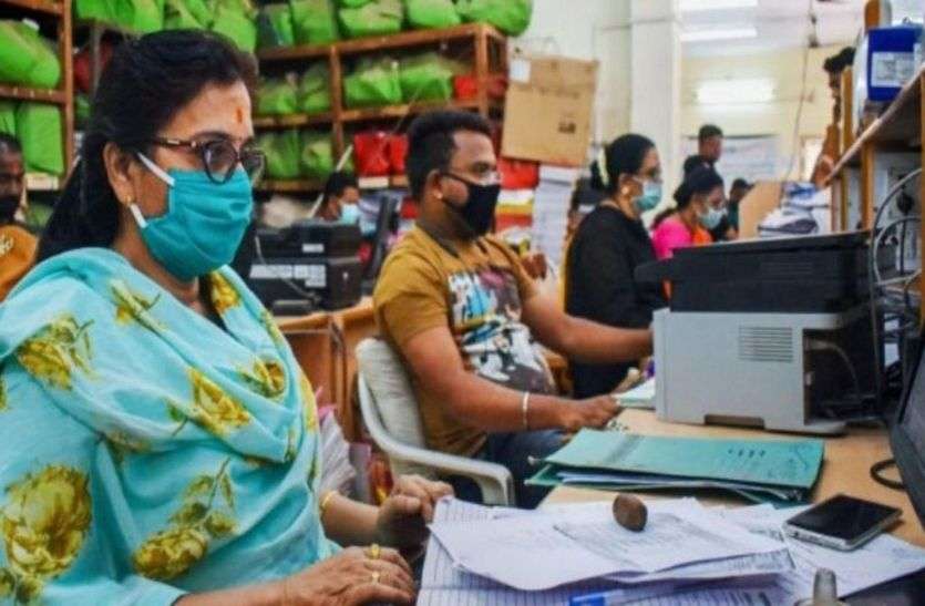 govt offices unlock आज एक जुलाई से बैंकिंग हो जाएंगी महंगी, लर्निंग लाइसेंस बनवाना होगा आसान, जानिए बाकी नियम भी