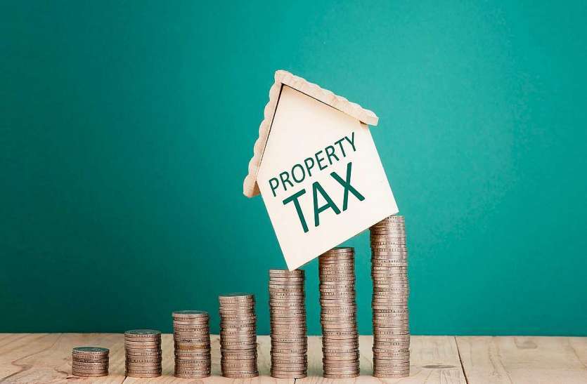 propety_tax.jpg 31 जुलाई तक नगरीय निकायों के कर जमा करने पर अप्रैल से जून तक का नहीं लगेगा अधिभार