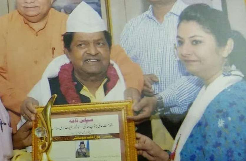 Famous qawwal saeed sabri passed away in jaipur जाने-माने कव्वाल सईद साबरी का इंतकाल, ‘देर ना हो जाए कहीं देर ना हो जाए’ गाने से मिली थी पहचान