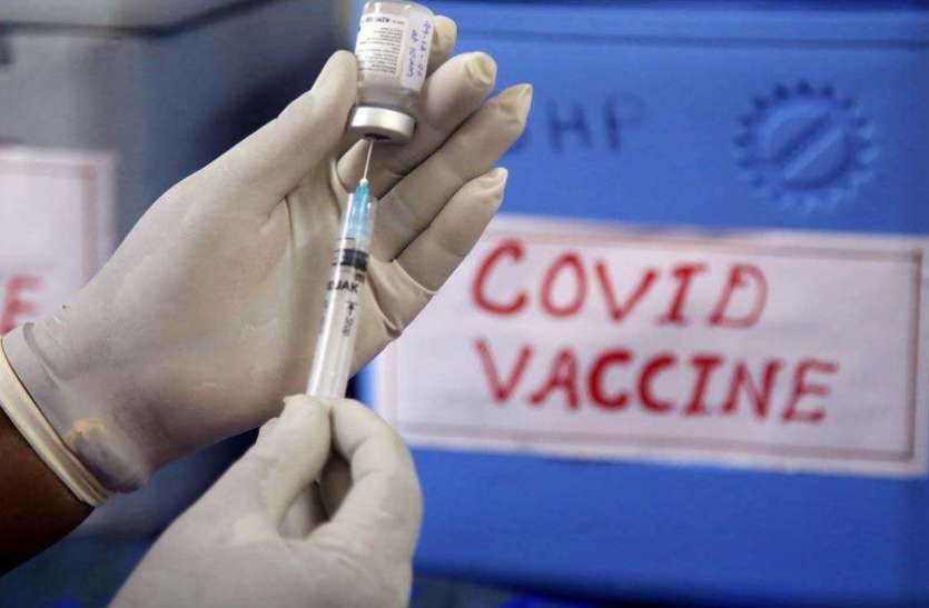 vaccination एक्सपर्ट ने वैक्सीनेशन के हालात पर जताई चिंता, कहा- समय रहते नहीं सुधरे तो भयानक होगी तीसरी लहर!