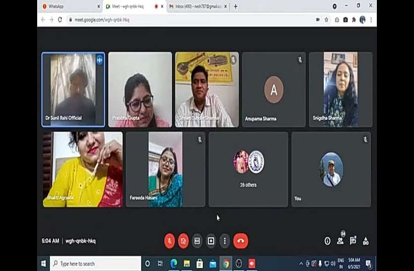 पर्यावरण के प्रति जागरुक करने का प्रयास