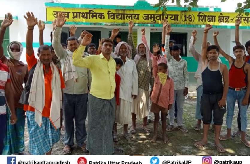Two children die हाई वोल्टेज लाइन की चपेट में आने से दो बच्चों की मौत