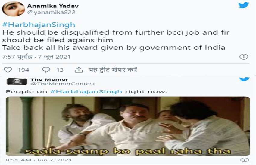 bajji-1.jpg