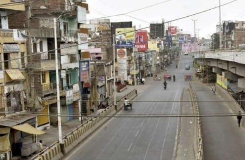 bihar.jpg नीति आयोग की SDG रिपोर्ट: बिहार फिर निचले पायदान पर पहुंचा तो जद-यू ने उठाई विशेष राज्य के दर्जे की मांग