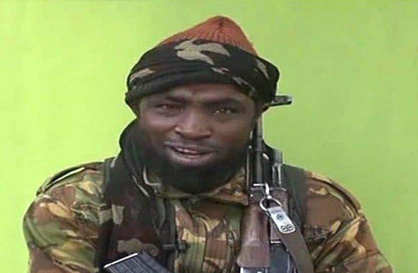 abubakar shekau नाइजीरिया: आतंकी गुट बोको हरम का सरगना अबूबकर शेकाउ मारा गया, खुद ही ले ली जान