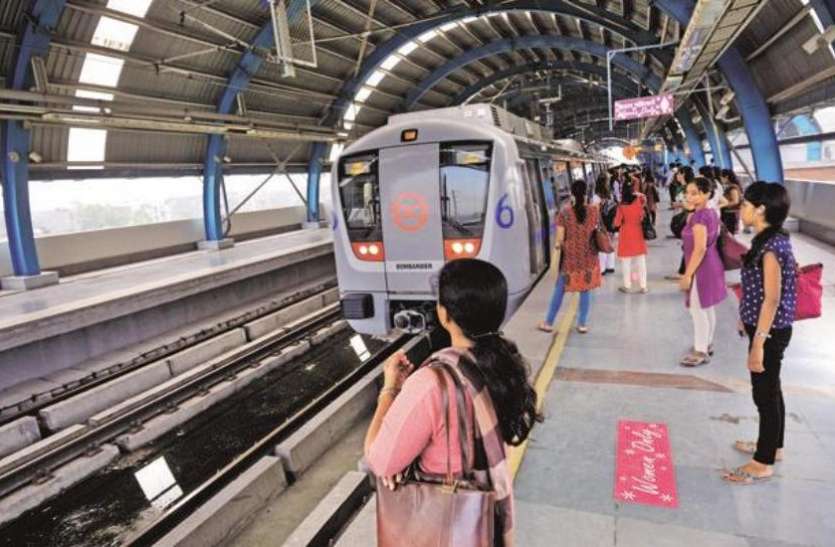 delhi-metro.jpg दिल्ली में मेट्रो सेवा शुरू होते ही लोगों ने उड़ाई कोरोना नियमों की धज्जियां, बंद करने पड़े कई स्टेशन