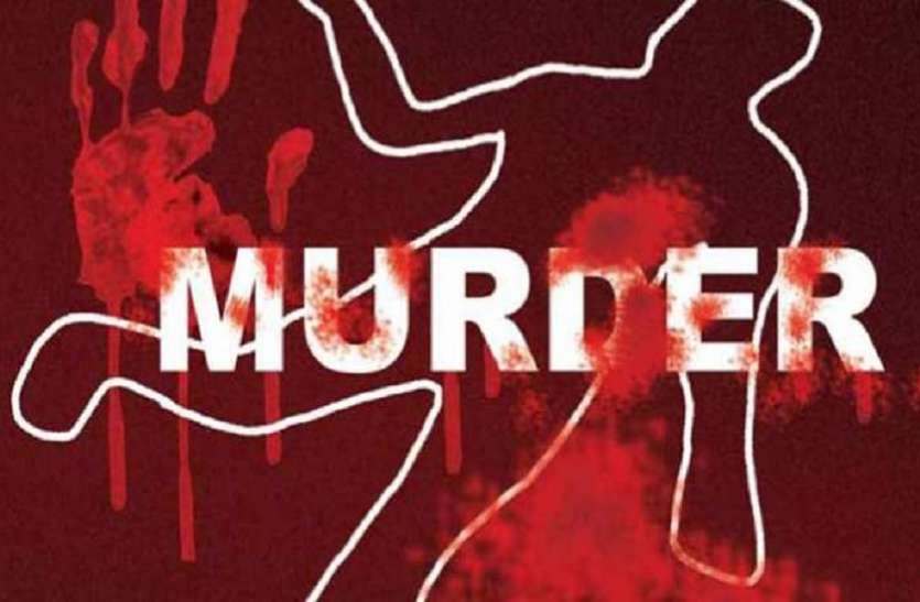 मर्डर (प्रतीकात्मक फोटो) कोरोना कर्फ्यू में सरेराह युवक की हत्या
