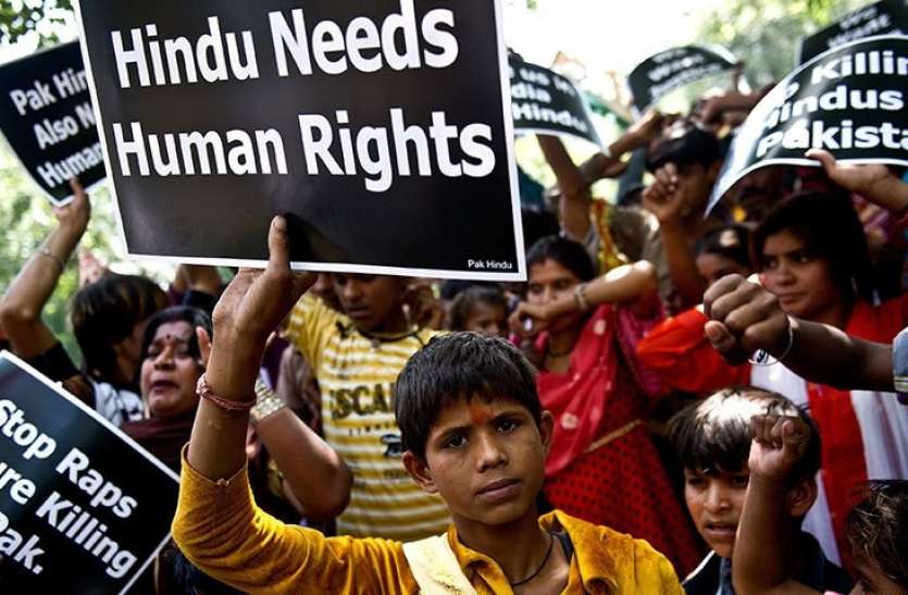 pak riot पाकिस्तान के बलूचिस्तान में हिंदू व्यापारियों को जान से मारने की धमकी, अंधाधूंध गोलियां चलाई