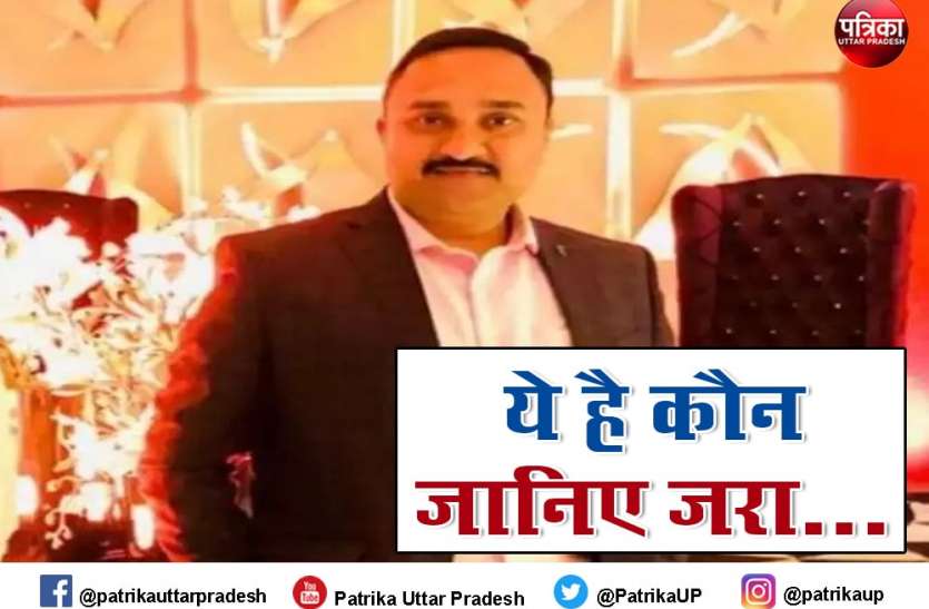 भाजपा से निष्कासित नेता ने लिया ठाकुर का नाम, जानिए कौन है संदीप ठाकुर भाजपा से निष्कासित नेता ने लिया ठाकुर का नाम, जानिए कौन है संदीप ठाकुर