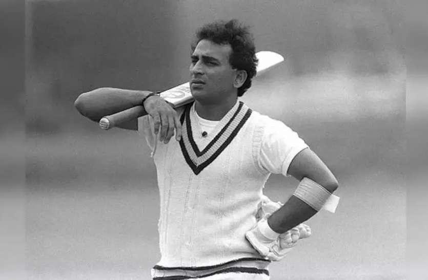 sunil_gavaskar.jpg क्रिकेट के इतिहास में गावस्कर के नाम दर्ज है ये शर्मनाक रिकॉर्ड