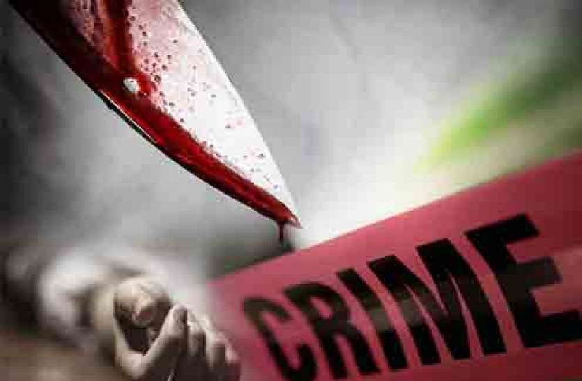 vapi murder case