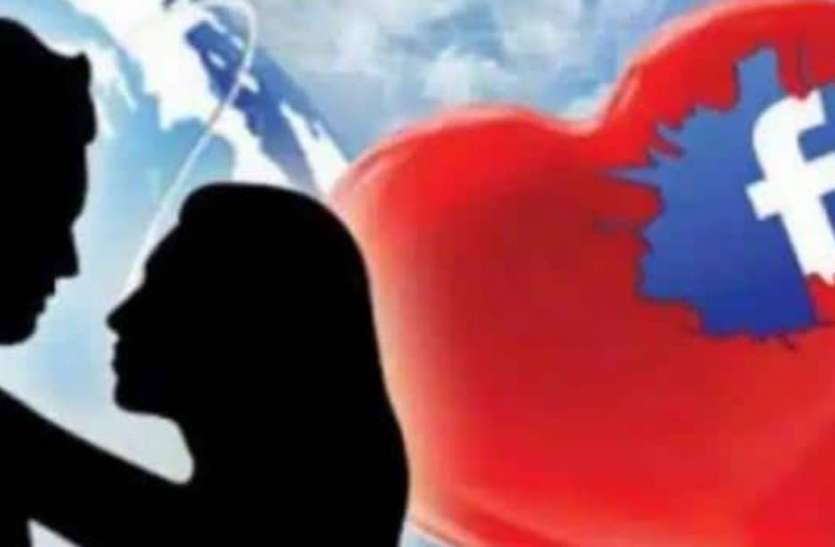 acebook_friend.jpg फेसबुक फ्रैंड ने बंधकर बनाकर दोस्तों के साथ किया युवती से दुष्कर्म