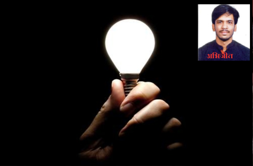 Invención única: la bombilla LED durará más de 11 años, concesión y patente de Australia