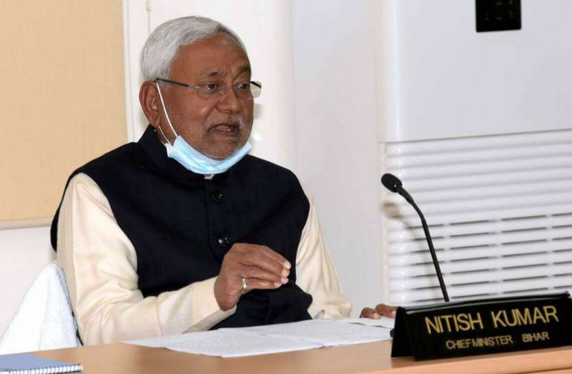 Nitish Kumar बिहार में लॉकडाउन बढ़ाया जा सकता है, सीएम नीतीश कुमार आज लेंगे फैसला