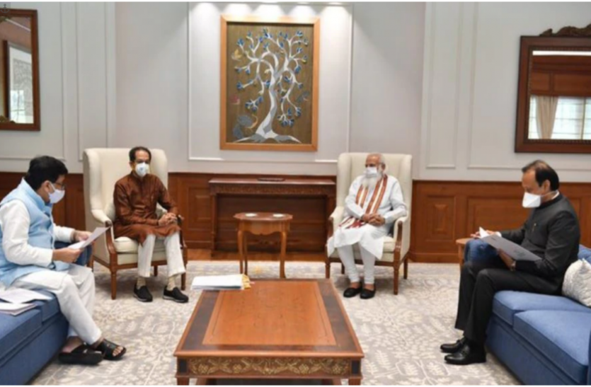 pm_modi_an_cm_uddhav.png पीएम से मुलाकात के बाद बोले उद्धव ठाकरे- मैं नवाज शरीफ से मिलने नहीं गया था.. हमारी पार्टी अलग पर रिश्ता नहीं टूटा