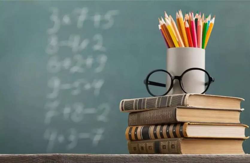 school_1.jpg उदयपुर के 85 विद्यालय प्राथमिक से उच्च प्राथमिक में हुए क्रमोन्नत