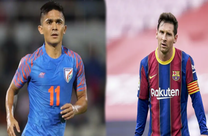 sunil_chhetri_and_lionel_messi_1.png