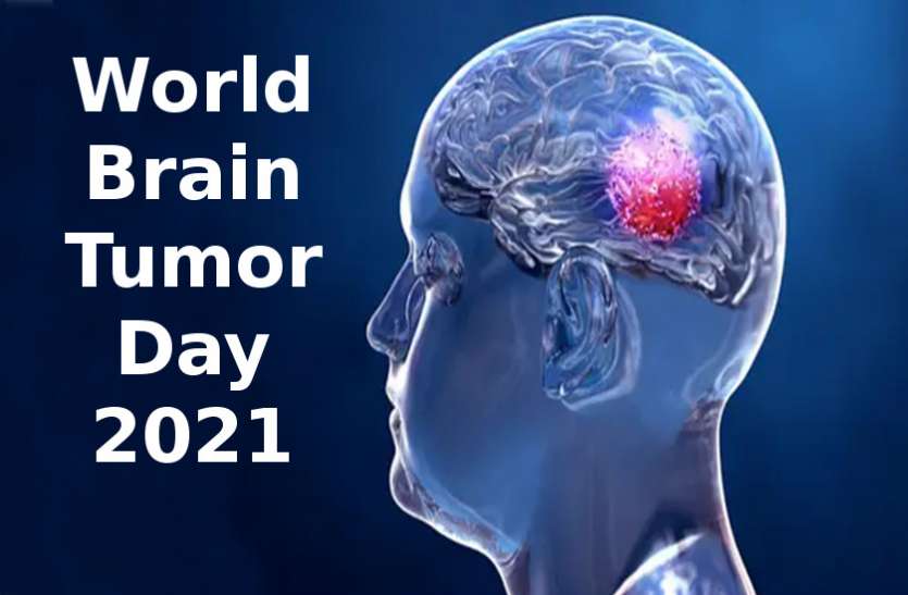 Día mundial del tumor cerebral 2021