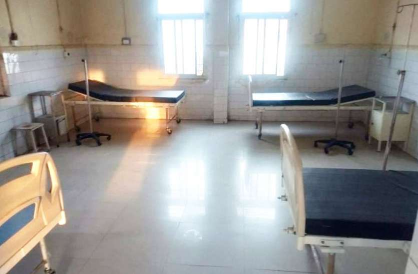 Covid ward of hospitals in Singrauli become empty खाली हो गए अस्पतालों के कोविड वार्ड, अब केवल होम आइसोलेशन में मरीज