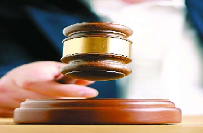 MP High Court Recruitment 2021 MP High Court Recruitment 2021:14 जिला विधिक सहायता अधिकारी पदों पर भर्ती के लिए जारी हुआ नोटिफिकेशन, इस दिन से करें अप्लाई