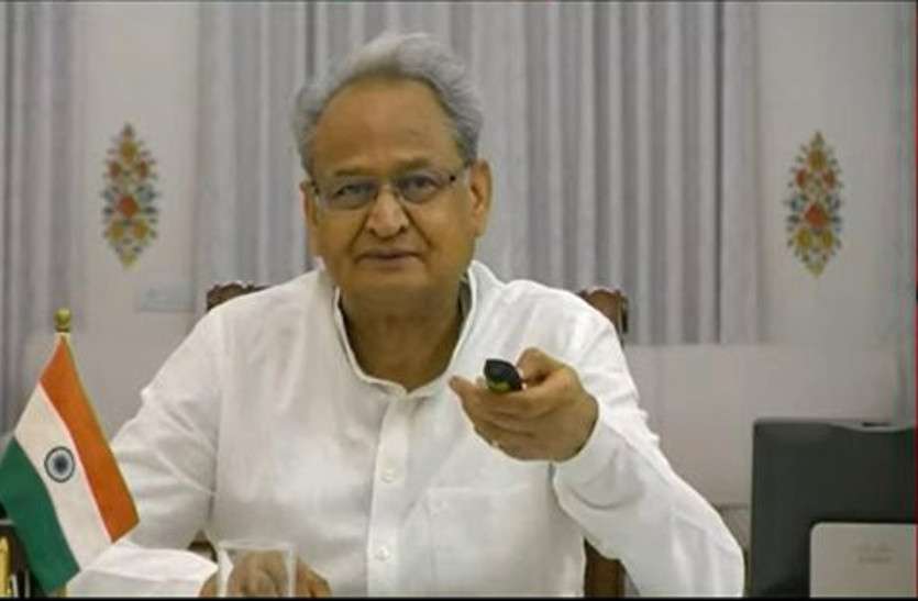 BJP's #Dictator_Gehlot campaign against Jaipur Mayor suspension अब BJP ने शुरू किया '#Dictator_Gehlot' कैम्पेन, मेयर-पार्षद निलंबन को बताया तुगलकी फरमान