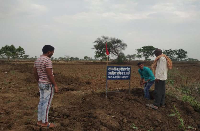 सोनेसिल्ली में प्रशासन ने 116 एकड़ शासकीय भूमि से हटाया कब्जा सोनेसिल्ली में प्रशासन ने 116 एकड़ शासकीय भूमि से हटाया कब्जा