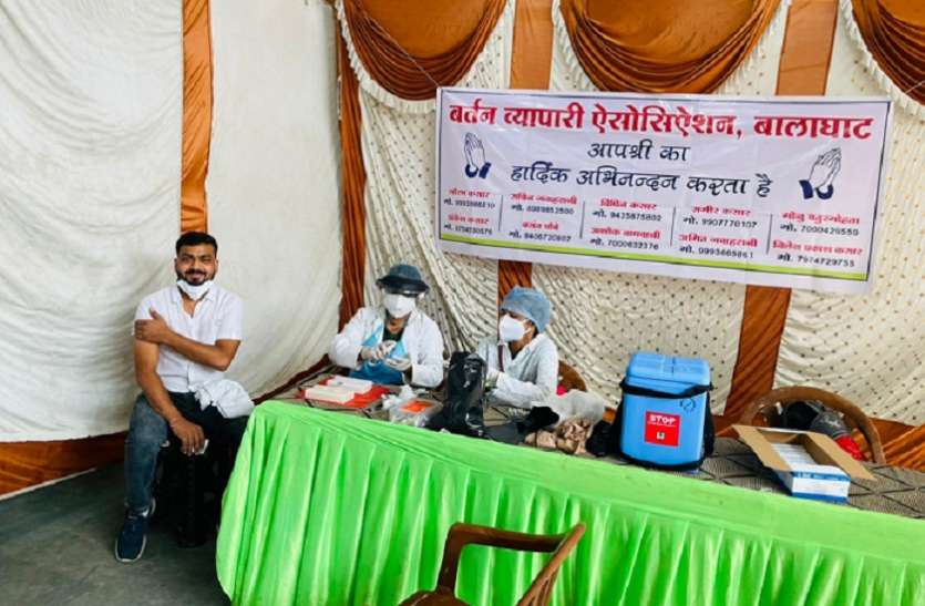विशेष टीकाकरण अभियान में 25 सौ लोगों ने लगवाया टीका विशेष टीकाकरण अभियान में 25 सौ लोगों ने लगवाया टीका