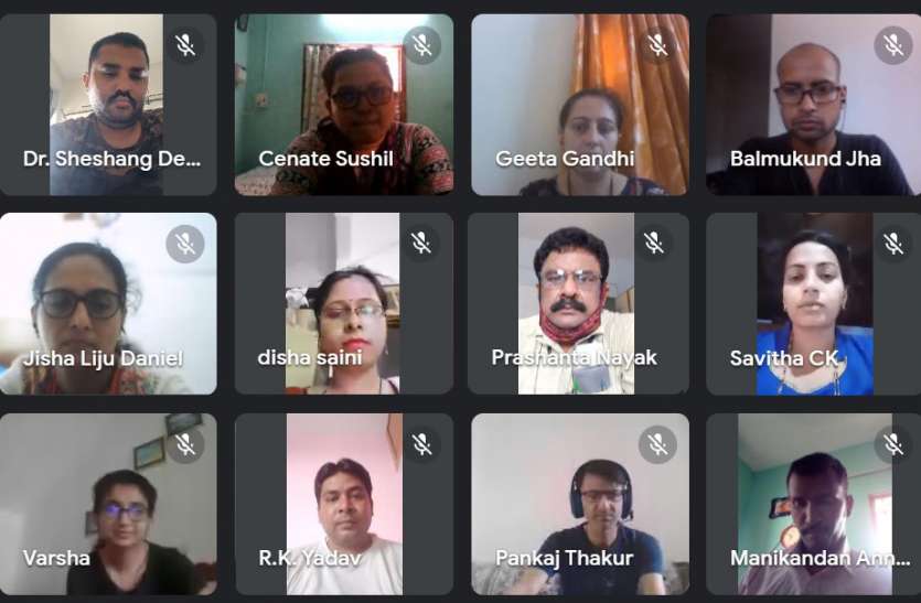 डिजिटल इमेज प्रोसेसिंग पर फैकल्टी डवलपमेंट प्रोग्राम डिजिटल इमेज प्रोसेसिंग पर फैकल्टी डवलपमेंट प्रोग्राम