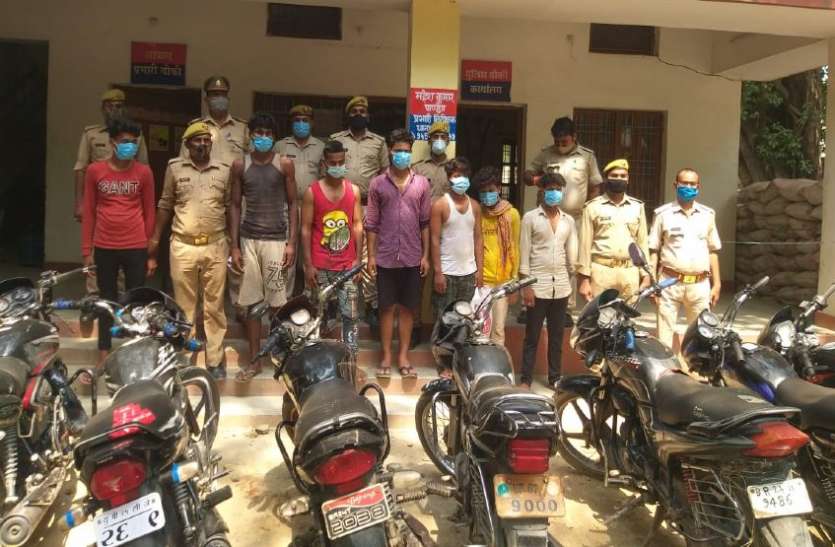 auto lifter gang busted व्हाट्सऐप पर लेते थे ऑर्डर, फिर चुराते थे बाइक, पहली बार पकड़ा गया ऑनलाइन ऑर्डर लेकर बाइक चुराने वाला गिरोह