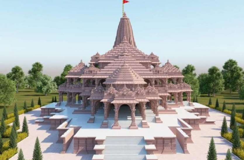 Ram Mandi अभेद्य होगी श्रीराम जन्मभूमि तीर्थ क्षेत्र ट्रस्ट की वेबसाइट