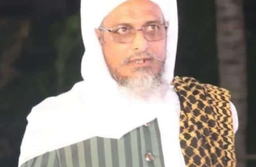 Minor attack on present Imam of Shahi Jama Masjid, referred to Aurangabad शाही जामा मस्जिद के पेश इमाम को आया माइनर अटैक, औरंगाबाद रेफर