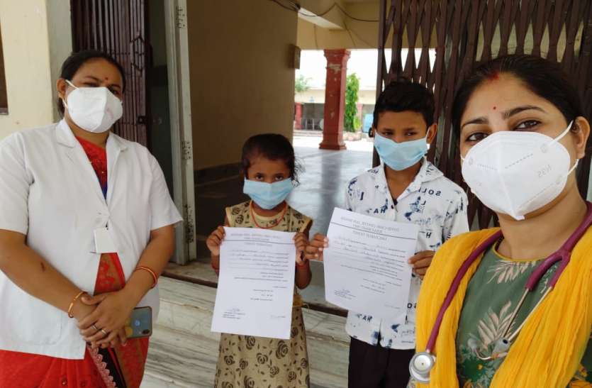 बहन और भाई ने कोरोना को परास्त किया 968 सैंपल की जांच में 3 पॉजिटिव मिले, अब एक्टिव केस 9 बचे