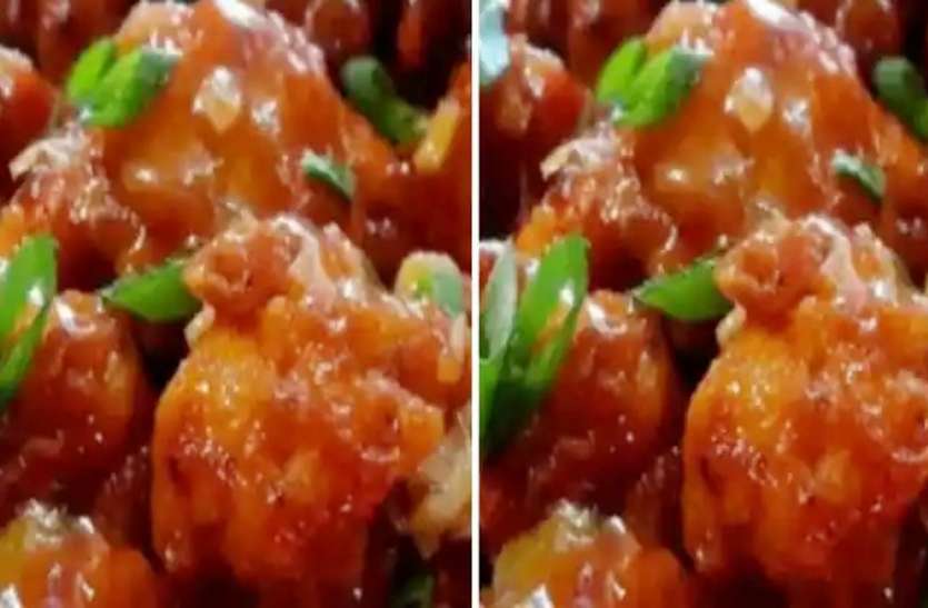 स्ट्रीट फूड खाने का मन है तो घर पर बनाएं सोया मंचूरियन स्ट्रीट फूड खाने का मन है तो घर पर बनाएं सोया मंचूरियन