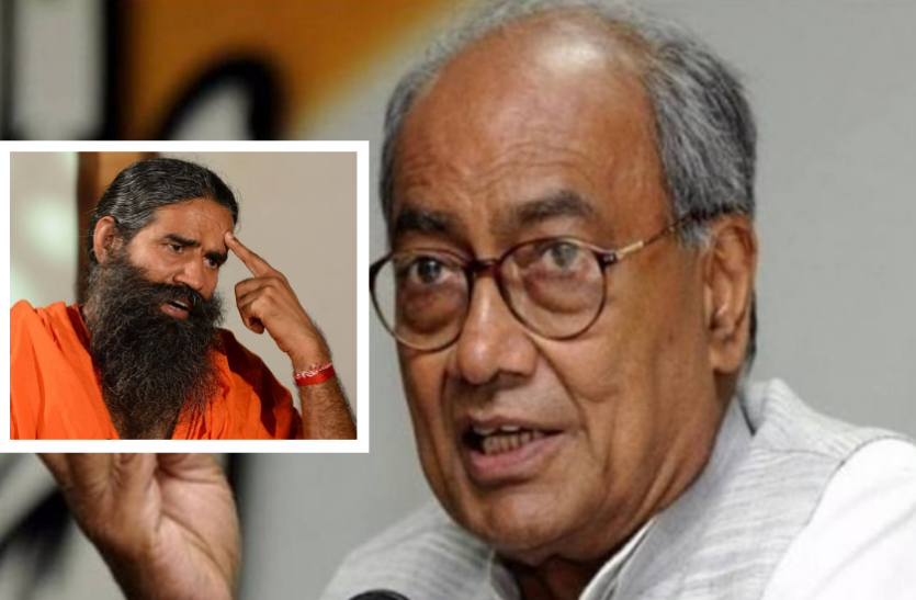 News पूर्व CM दिग्विजय सिंह का योग गुरु रामदेव पर हमला, कहा- ढोंगी रामदेव को पहचानने में देर लगी, ये शुरु से ही भाजपा के एजेंट हैं'
