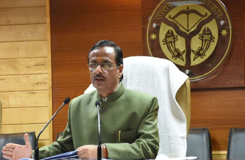 Deputy CM Dinesh Sharma यूजी और पीजी की परीक्षाओं को लेकर डिप्टी सीएम दिनेश शर्मा ने किया ये ऐलान, जारी हुआ ये निर्देश